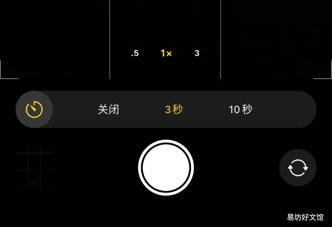 iPhone手机自带的相机拍摄操作指南 苹果实况怎么拍久一点