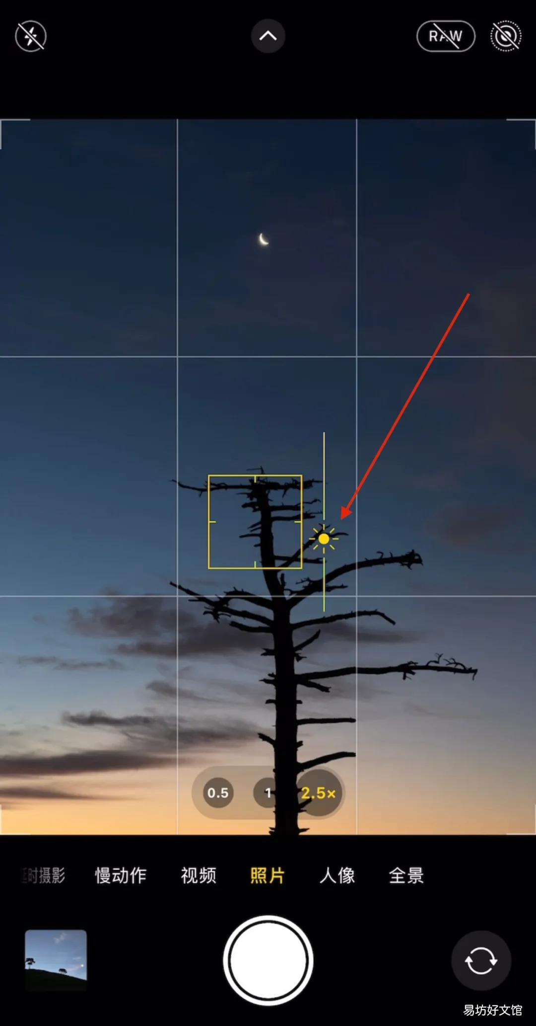 iPhone手机自带的相机拍摄操作指南 苹果实况怎么拍久一点