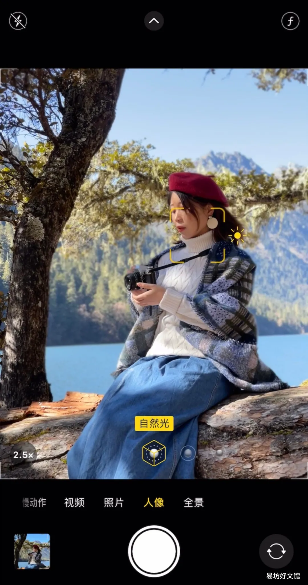 iPhone手机自带的相机拍摄操作指南 苹果实况怎么拍久一点