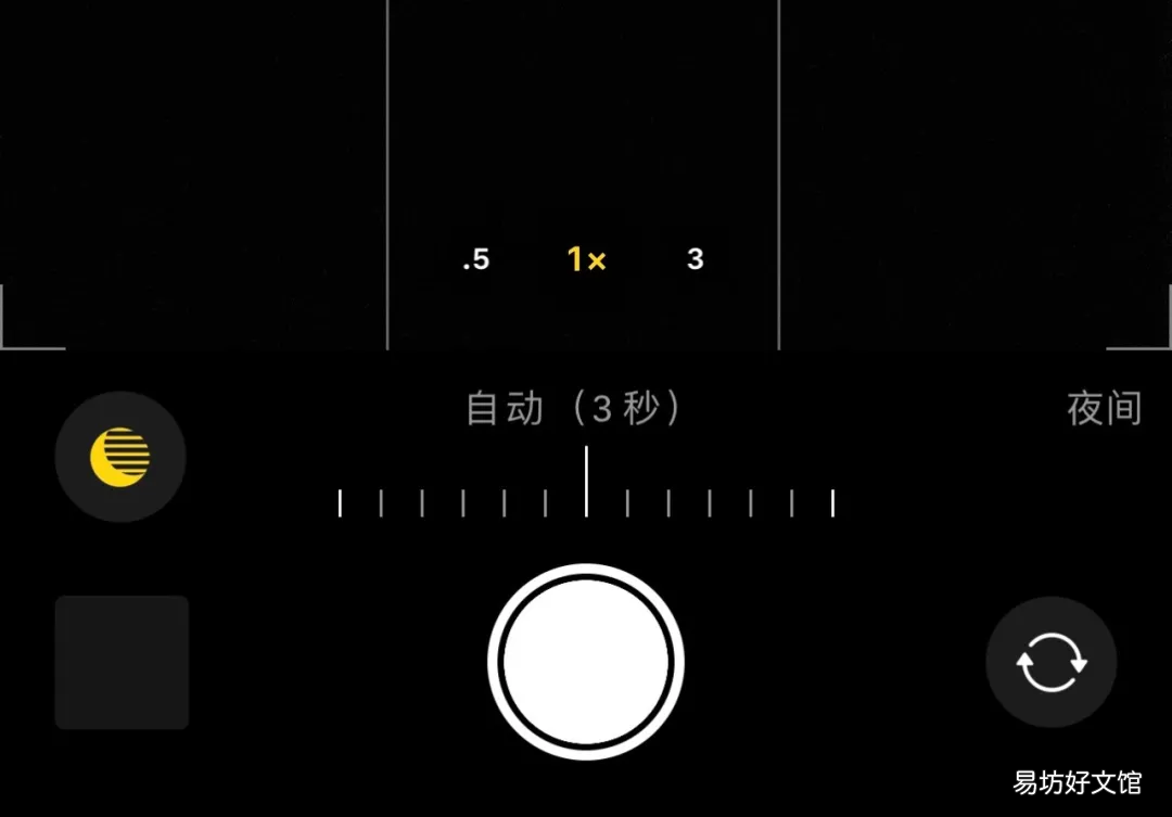 iPhone手机自带的相机拍摄操作指南 苹果实况怎么拍久一点