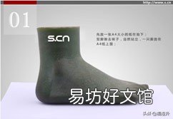 史上最全常见男鞋鞋码对照表 255是多少码的鞋子男怎么算