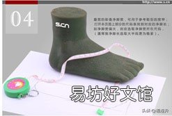 史上最全常见男鞋鞋码对照表 255是多少码的鞋子男怎么算