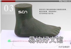 史上最全常见男鞋鞋码对照表 255是多少码的鞋子男怎么算