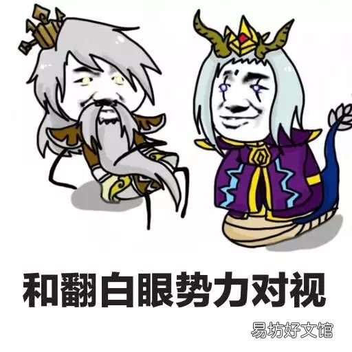单排保证不输的二十条秘籍 王者荣耀单排稳赢套路