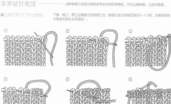 手把手教你5种围巾织法图解 织围巾怎么起针