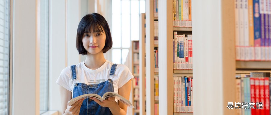 口才训练经典短文77句 玩主播练口才的段子