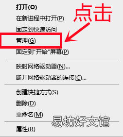 3个屏蔽弹窗广告的有效方法 广告游戏怎么跳过广告