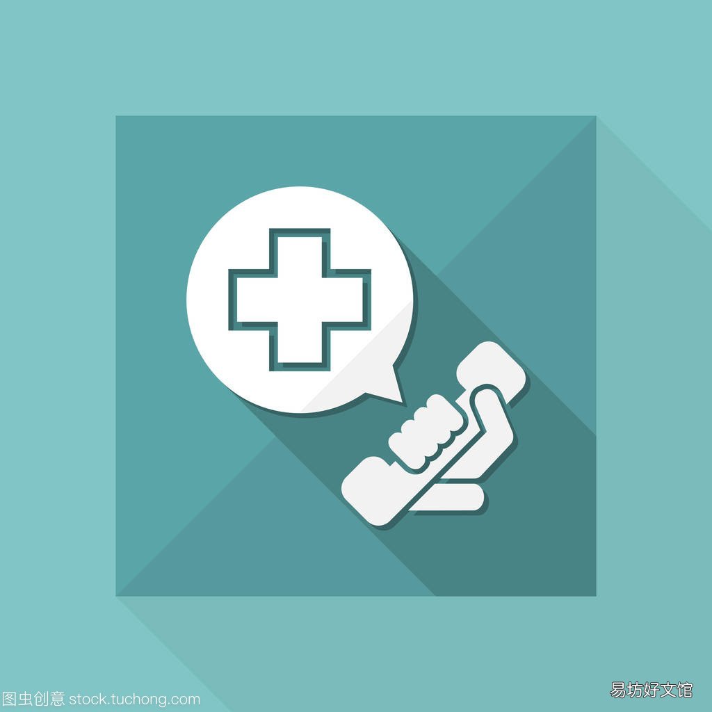 各品牌手机设置紧急呼救的方法 手机如何设置紧急求救功能