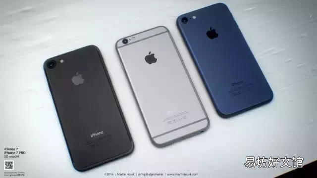 全面了解iphone7五个颜色 苹果手机都有些什么颜色