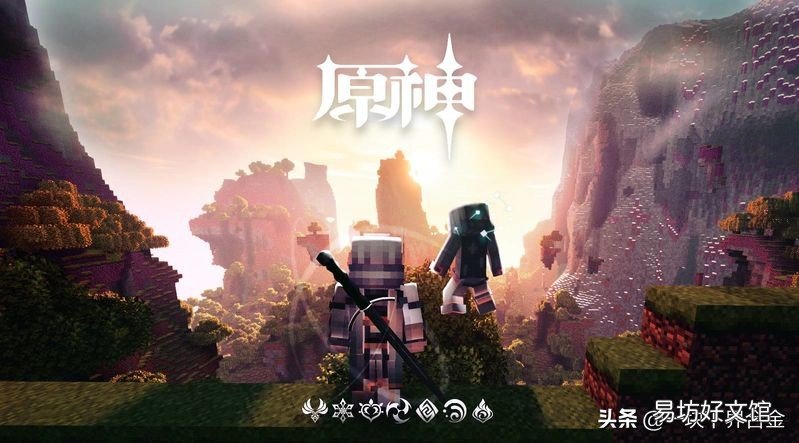 png格式皮肤下载大全 我的世界png格式的皮肤图片
