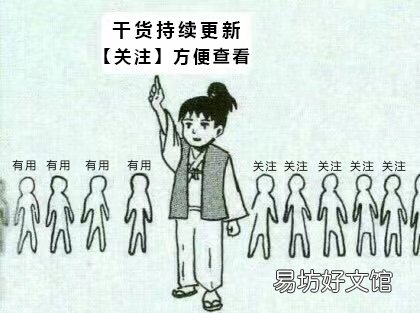 3种方式教你找到wifi密码 怎样查到自家wifi密码