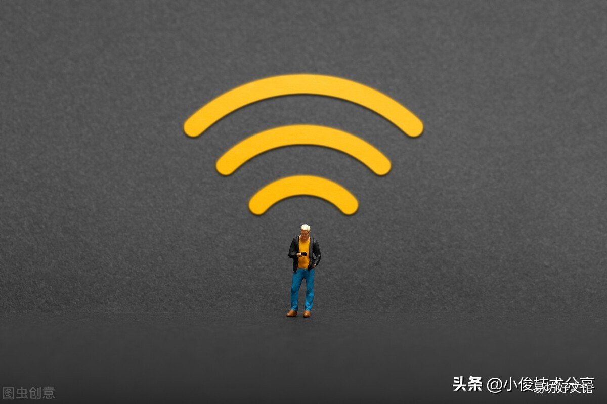 教你一招快速找回密码 怎样查到自家wifi密码