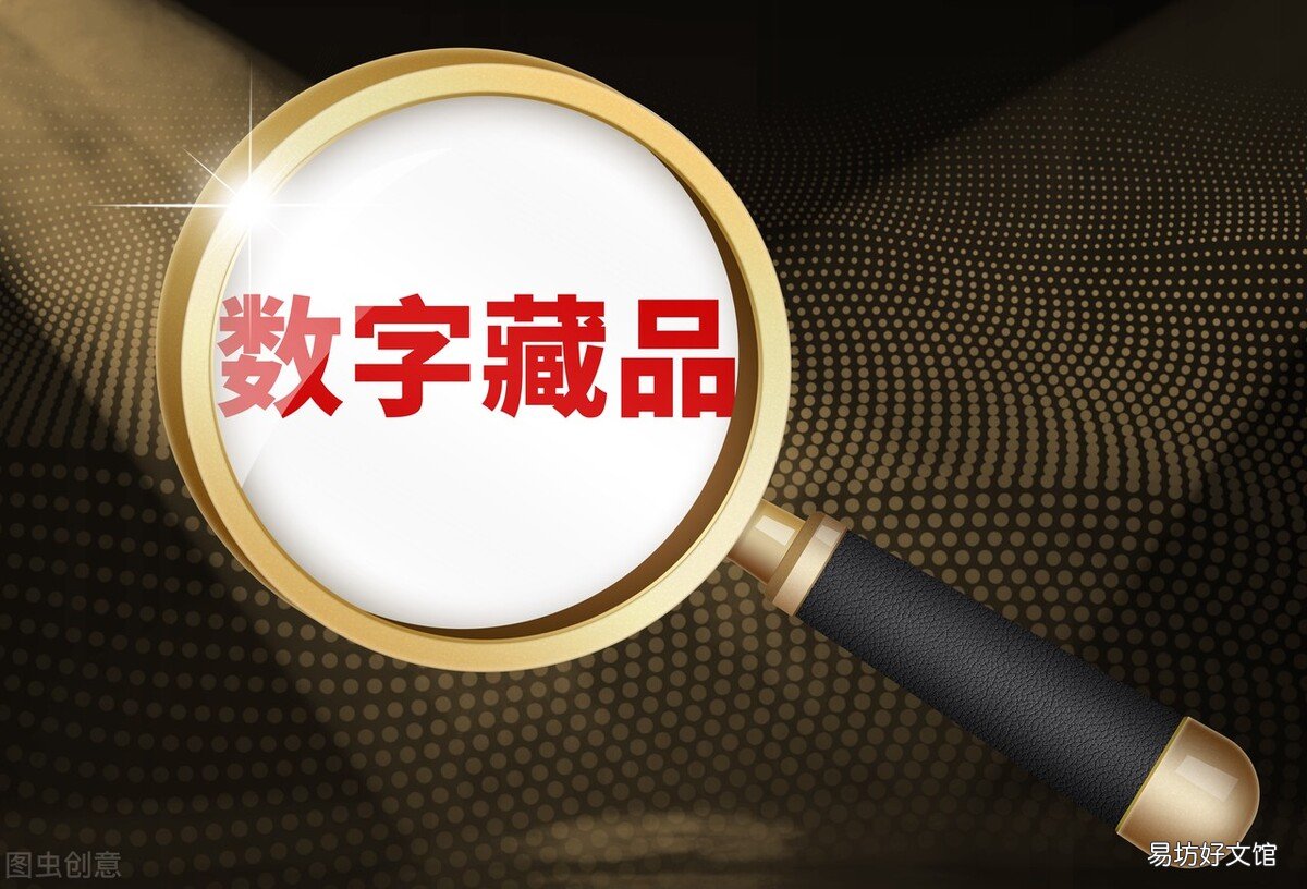 带你了解哈希函数值含义 哈希值是什么意思