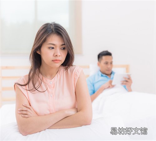 七个方法修补婚姻裂痕 有没有免费的婚姻挽回机构
