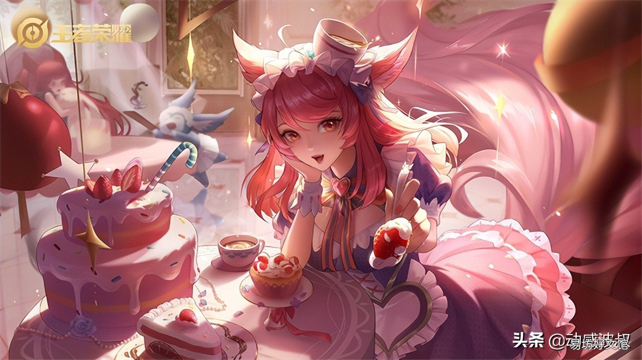 一文了解墨子龙骑士皮肤价格 墨子龙骑士皮肤多少钱