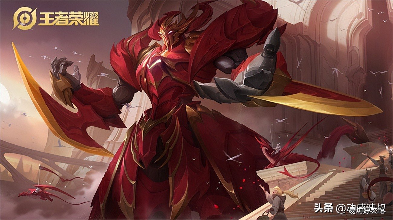 一文了解墨子龙骑士皮肤价格 墨子龙骑士皮肤多少钱