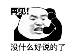 目前口碑最好6款清理工具 win10最好用的清理软件