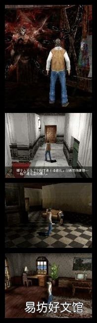 老版诺基亚所有游戏大全 诺基亚手机游戏有哪些