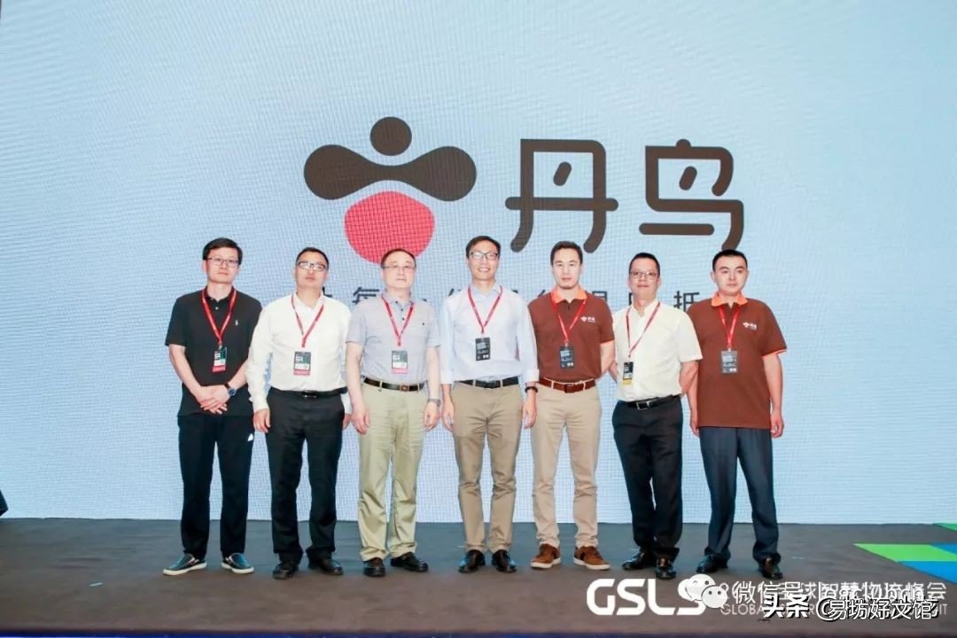 一文带你了解丹鸟快递 丹鸟是什么快递公司