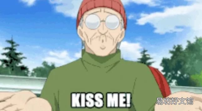 kiss代表含义全面介绍 小kiss是什么意思中文翻译