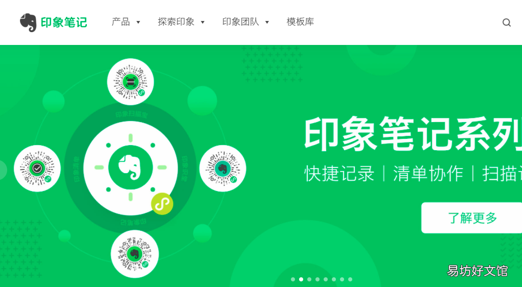 营销人必备的41个网站 如何提高市场营销能力