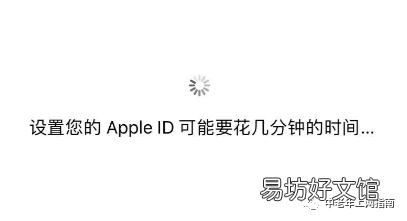 手把手教你苹果手机下载app全过程图解 苹果4s怎么下载软件