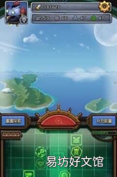 新手快速入门必备攻略大全 不思议迷宫俯瞰大厅攻略建造