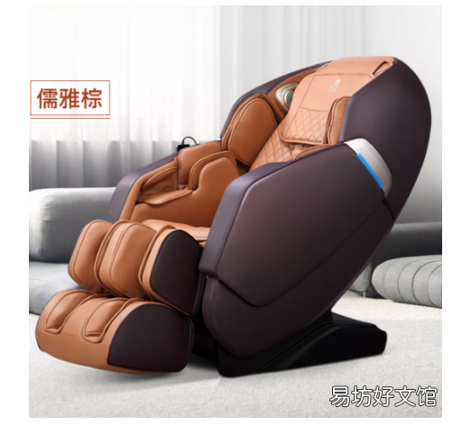 极具性价比的7款按摩椅 按摩椅哪个品牌比较适合家用
