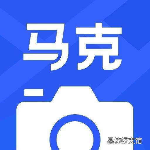 永久免费去视频水印软件推荐 免费加水印的app哪个好用
