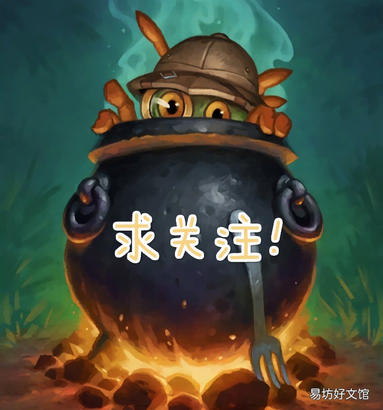 砰砰博士斩杀谜题通关攻略 炉石传说砰砰博士斩杀攻略
