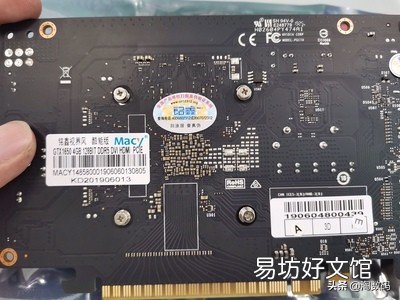 一文解读铭鑫显卡好不好 铭鑫显卡质量怎么样