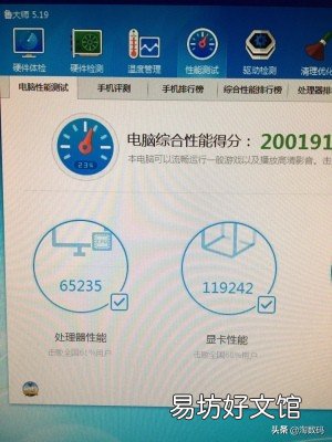 一文解读铭鑫显卡好不好 铭鑫显卡质量怎么样