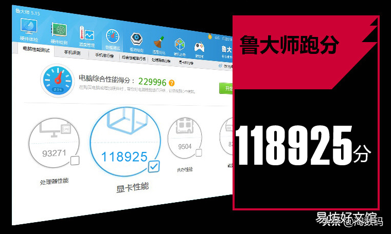 一文解读铭鑫显卡好不好 铭鑫显卡质量怎么样