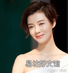 徐若云扮演者揭秘 大男当婚徐若云扮演者是谁