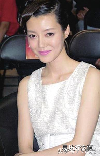 徐若云扮演者揭秘 大男当婚徐若云扮演者是谁