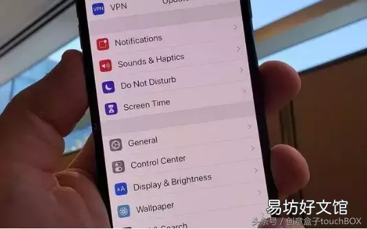 一招教你设置方法步骤 手机远程怎么控制小孩的平板