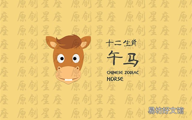 一朝一夕的动物是哪种动物 一朝一夕指什么生肖