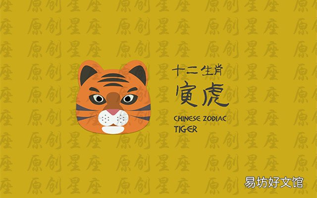 一朝一夕的动物是哪种动物 一朝一夕指什么生肖