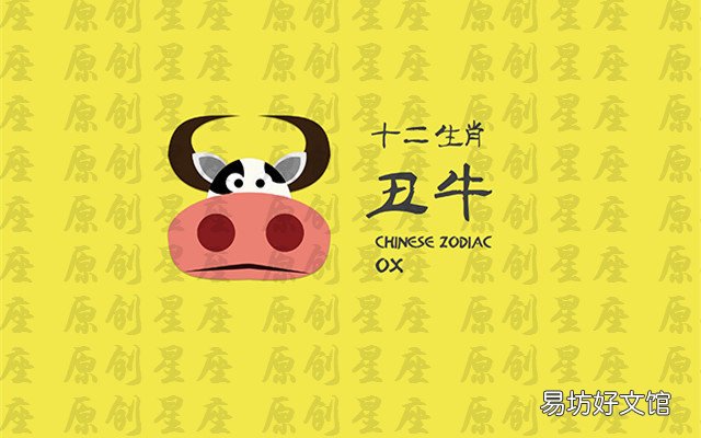 一朝一夕的动物是哪种动物 一朝一夕指什么生肖