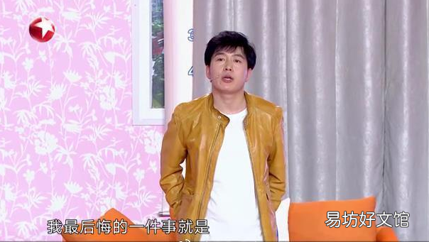 揭秘刘亮和白鸽离婚的真正原因 刘亮白鸽什么原因离了婚