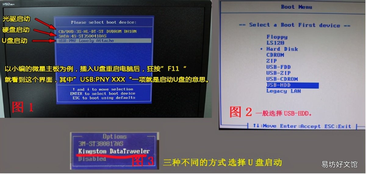 7步手把手教你无损扩容 c盘扩容后的坏处