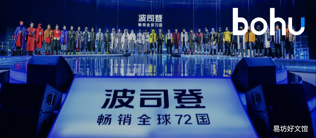 详解冰洁羽绒服生产厂家介绍 冰洁羽绒服是什么品牌