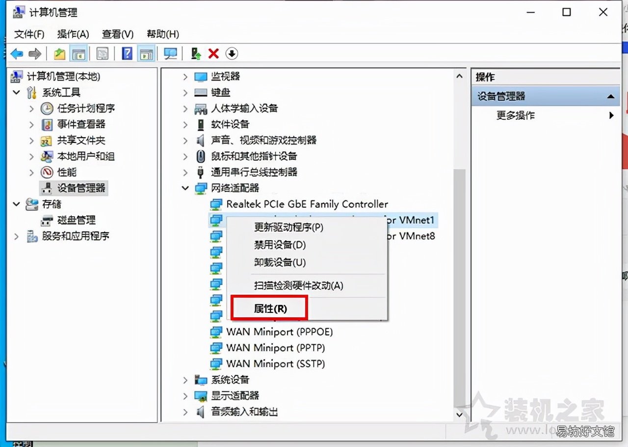 2步教你快速解决电脑不能上网 wifi手机可以上网电脑不能上网