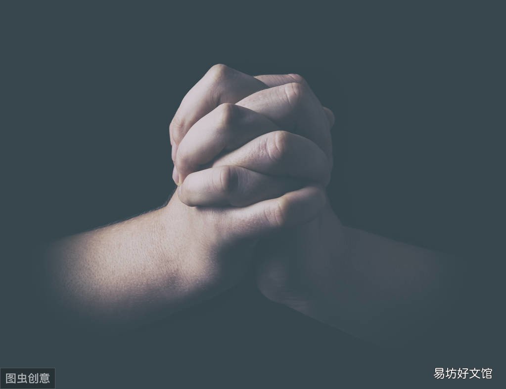 信念的含义与特征介绍 信念具有什么性质