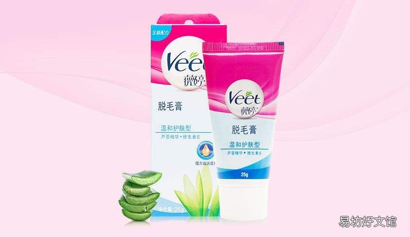 使用脱毛膏的禁忌及注意事项 薇婷脱毛膏怎么用使用