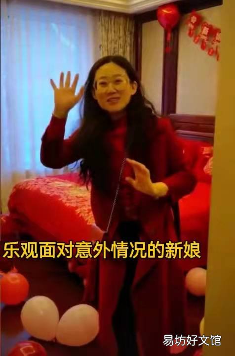 河北:新娘一觉醒来,得知新郎小区被封控,自己扛行李嫁过去