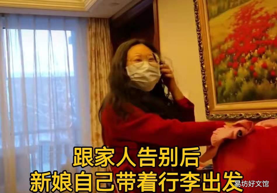 河北:新娘一觉醒来,得知新郎小区被封控,自己扛行李嫁过去