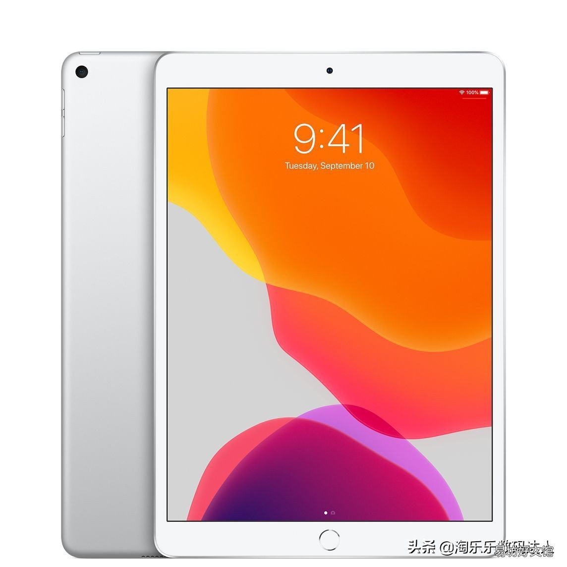 ipad所有型号和尺寸对照表 怎么看ipad是几代