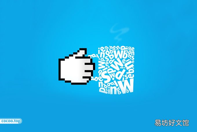 全解优秀的广告提案具备的要素 广告提案包括哪几个方面