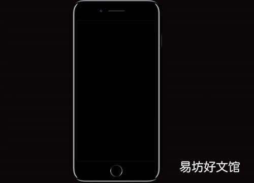 教你3种快速解决方法分享 苹果8p突然黑屏开不了机怎么办